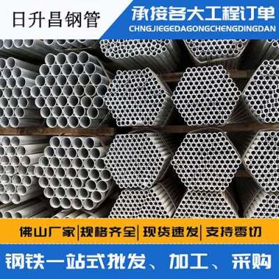 湖滨声测管桩基现场检测技术规定