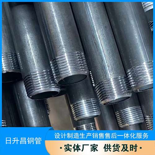 湖滨声测管盖子崩掉应该怎么办