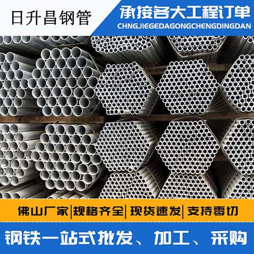 湖滨声测管的性能检测试验