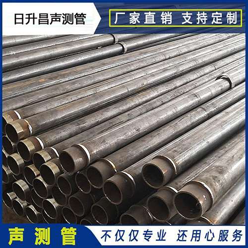 湖滨声测管外观质量有哪些要求？