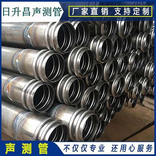 湖滨声测管现场检测用什么方法？