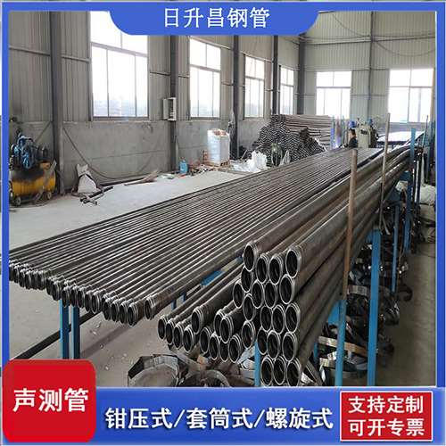 湖滨声测管在桥梁建中的的五大应用优势